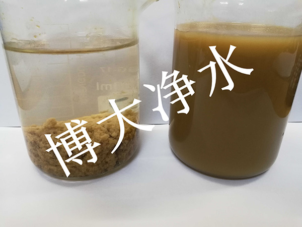 博大净水材料